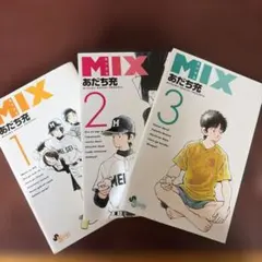 MIX 23巻・24巻 セット - メルカリ