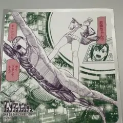 ダンダダン　ゲンガテン　星子　コースター