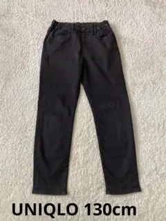 UNIQLO ウルトラストレッチジーンズ　黒　130cm
