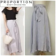 PROPORTION BODY DRESSING ワッシャーナロースカート