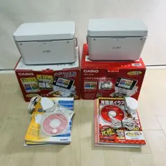 2026年最新】カシオ pcp－120の人気アイテム - メルカリ