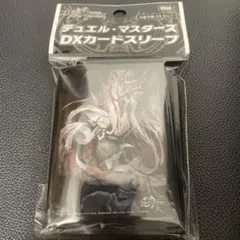 黒神龍アブライゼドルバ 不亞幽 スリーブ 未開封 - メルカリ