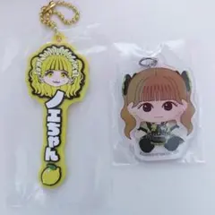 FRUITS ZIPPER 早瀬ノエル キーホルダー