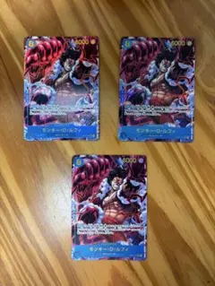 ワンピースカード モンキー・D・ルフィ OP11-118 SEC 4枚