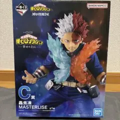 僕のヒーローアカデミア 一番くじ 幸せの上に C賞轟焦凍 MASTERLISE