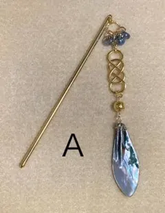 Item thumbnail for item d2172e74-d7ce-46ae-9412-e7c46e5b0232