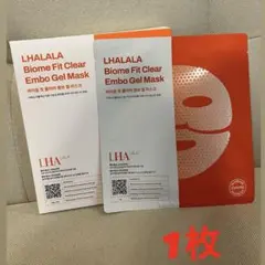 2025年最新】ララゲルマスクの人気アイテム - メルカリ
