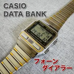 2026年最新】CASIO DBA-900の人気アイテム - メルカリ