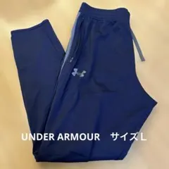 UNDER ARMOUR トレーニングパンツ