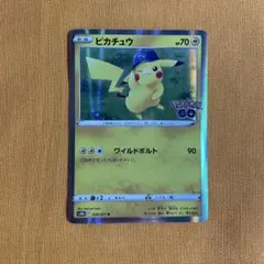 ピカチュウ R S10b Pokémon GO 028/071 ワイルドボルト - メルカリ