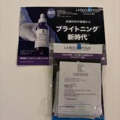 ちくわ様 リクエスト 4点 まとめ商品