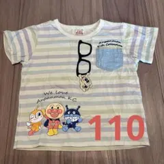 ❤︎モコ❤︎様 リクエスト 3点 まとめ商品