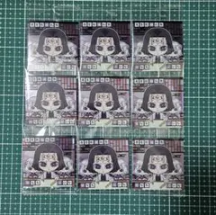 鬼滅の刃 にふぉるめーしょん 産屋敷輝利哉 かなた くいな