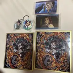鬼滅の刃 アクリル色紙 炭治郎 セット