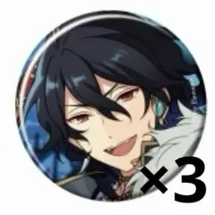 あんスタ　缶バッジ　朔間零 新品☆あんスタ☆UNDEAD【朔間零】カプセル缶バッジ☆カプ缶