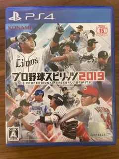 プロ野球スピリッツ2019