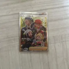 メルカリ