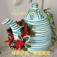 ✨超希少　グムンドナーフラッグシップモニュメント 2026年最新】グムンデン陶器の人気アイテム - メルカリ