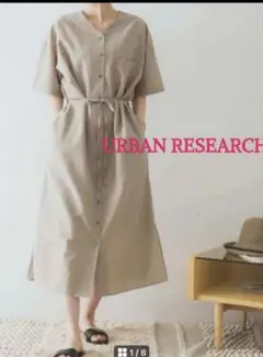 URBAN RESEARCH カーキ シャツワンピース 半袖　フリーサイズ　涼