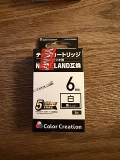 カシオ用　ラベルテープ 6mm 白のサムネイル