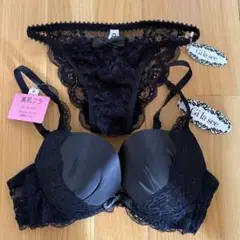 新品 Gi la see☆美乳ブラ＆ショーツ セット C75 M
