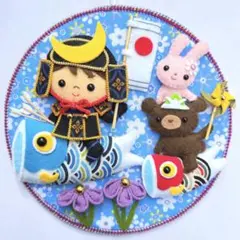 子供の日＊フェルトリース＊ハンドメイド＊リース＊フェルト＊男の子＊こいのぼり＊