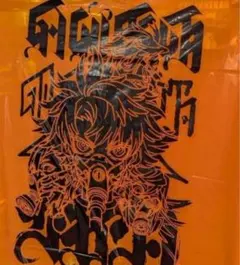 ガチアクタ　オリジナルごみ袋　来場者特典第一弾