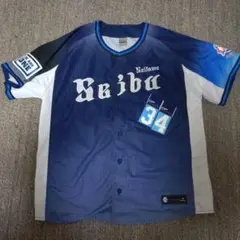 埼玉西武ライオンズ 甲斐野央 ビジターユニフォーム Lサイズ