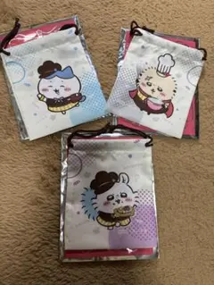 ちいかわ　ココス　巾着袋3点セット