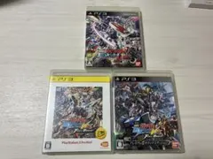 PS3 機動戦士ガンダム EXTREME VS. シリーズ 3本セット