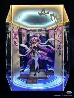 2025年最新】符玄 フィギュアの人気アイテム - メルカリ