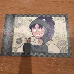 忍たま乱太郎 てんぼうパーク 巻物風イラストカード 特典 七松小平太