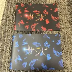 Item thumbnail for item 1a32c41b-4ecc-4782-8867-0d8fd13d4f24