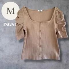 INGNI イング スクエアネック 前ボタン 二の腕カバー ショート丈 ギャザー