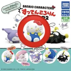 サンリオキャラクターズ すってんころりんフィギュア2 キティ ガチャガチャ