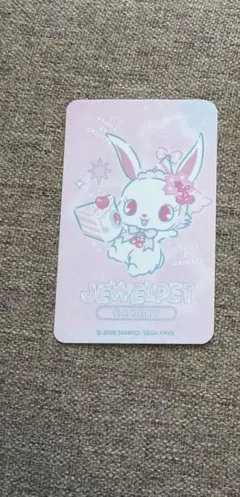 ジュエルペット エトワールエグリオット　ノベルティ ホログラムカード