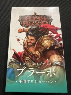 ここまる様 リクエスト 2点 まとめ商品