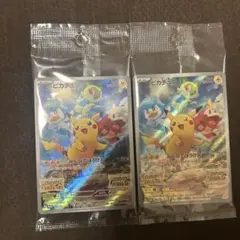 2025年最新】スカバイ プロモ ピカチュウの人気アイテム - メルカリ