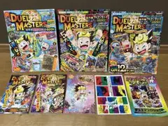 Item thumbnail for item e24b96c5-d913-4336-a186-73e9f354dd09