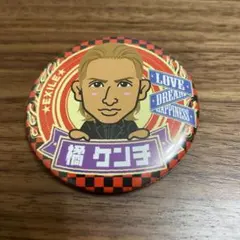 橘ケンチ KENCHI 缶バッジ 缶バッチ