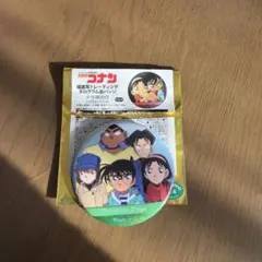少年探偵団　缶バッジ　名探偵コナン　コナンプラザ