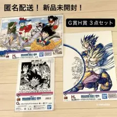 未開封 親子かめはめ波 鳥山明 クリアポスター ドラゴンボール 40周年一番くじ