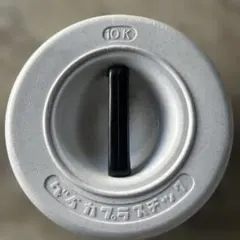 Item thumbnail for item 7db5bf26-24d0-407d-b3d2-c1168cc29609