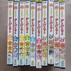 かずれん様専用　それいけ！アンパンマン　1998年 4枚　1999年6枚　10枚