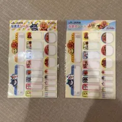 Item thumbnail for item aedcc0b6-5ec2-4058-8e76-721b8f21448e