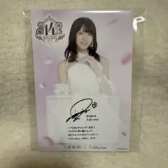 乃木坂46 14th YEAR BIRTHDAY LIVE ポストカード川端晃菜 - メルカリ