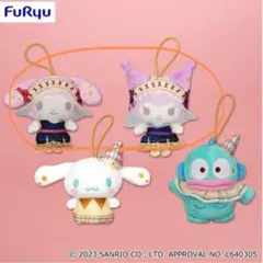 【非売品】サンリオキャラクターズ　マスコット　マイメロディ　クロミ　2個セット