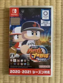 【値下げ】EBASEBALLパワフルプロ野球・2020−2021 パワプロ