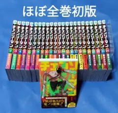 2026年最新】チェンソーマン 1巻 初版の人気アイテム - メルカリ