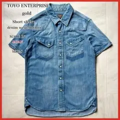 Item thumbnail for item a8698aa0-ab7b-4f04-9dc8-f8e74da7b598